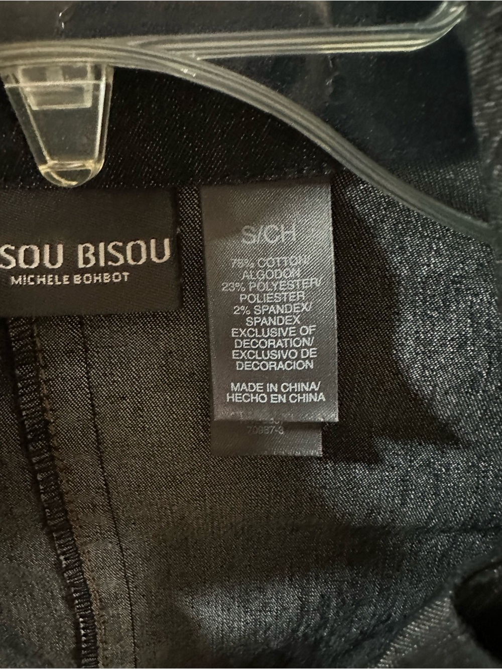 Bisou Bisou Structured Dark Denim Jacket - Picture 6 of 10